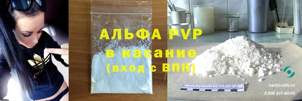 гидропоника Няндома