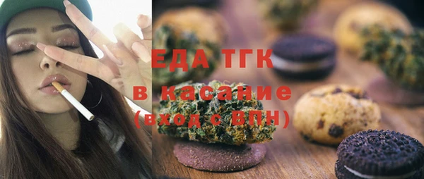 гидропоника Няндома