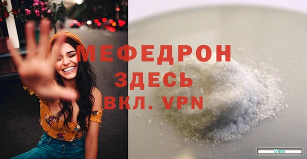 гидропоника Няндома