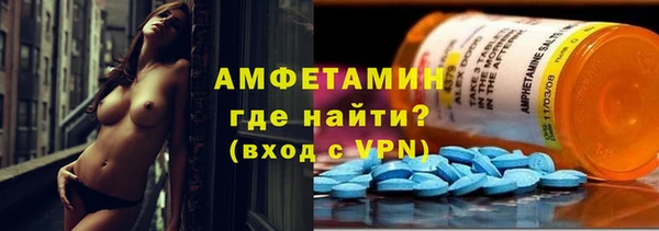 гидропоника Няндома