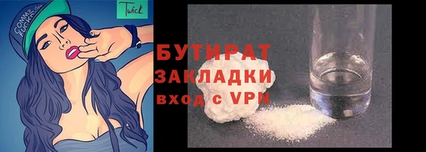 гидропоника Няндома