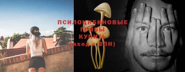 метамфетамин Нягань
