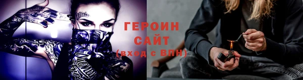 гидропоника Няндома