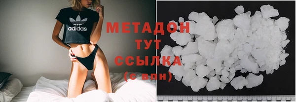 гидропоника Няндома