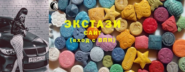 мефедрон мука Грязи