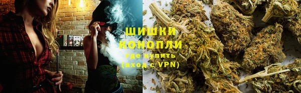 метамфетамин Нягань
