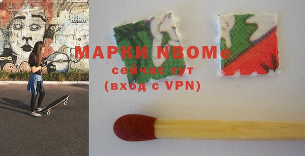гидропоника Няндома