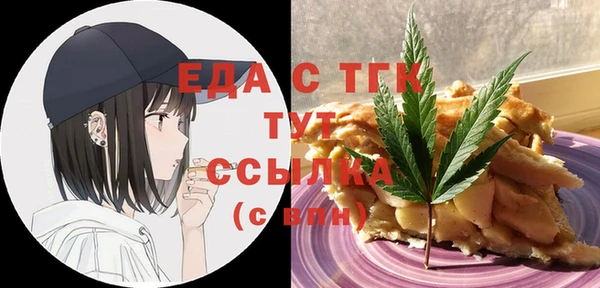 гидропоника Няндома