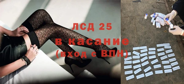 гидропоника Няндома