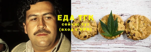 метамфетамин Нягань