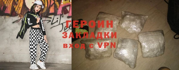 гидропоника Няндома
