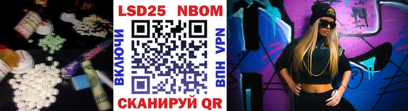 купить  цена  Сердобск  LSD-25 экстази кислота 
