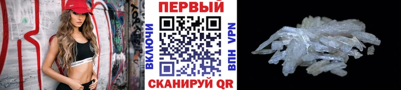 OMG ссылки  Сердобск  Первитин пудра 