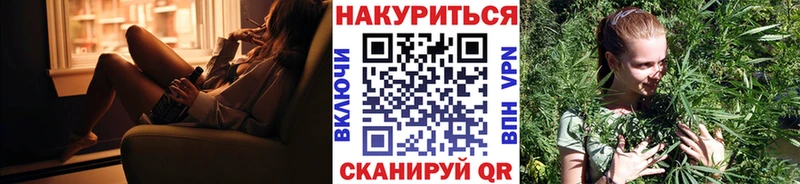 Бошки Шишки THC 21%  Сердобск 